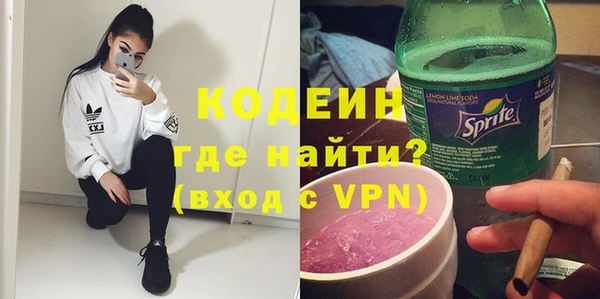 шишки Навашино