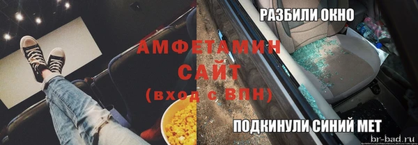 хмурый Наволоки