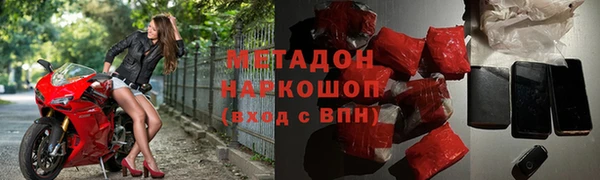 сатива Михайловск