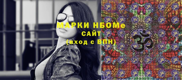 хмурый Наволоки