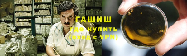 хмурый Наволоки
