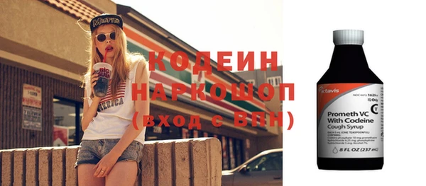 не бодяженный Нея