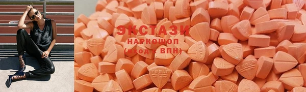 шишки Навашино