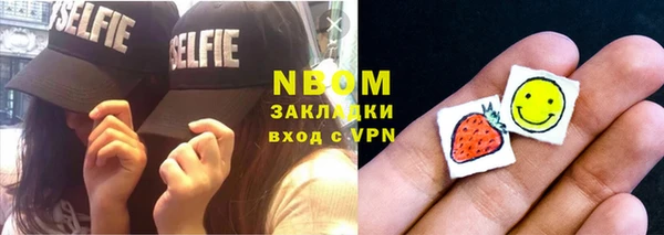 хмурый Наволоки