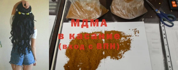 хмурый Наволоки