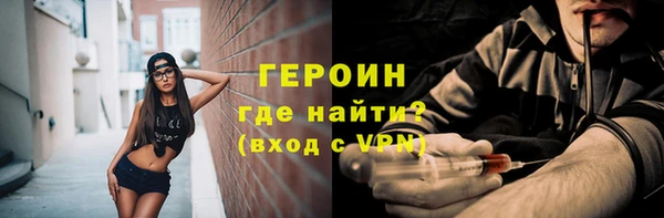 бошки Надым