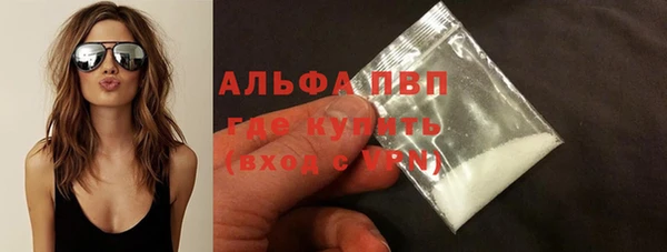 бошки Надым