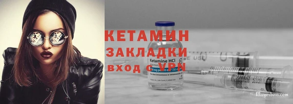 бошки Надым