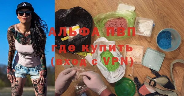 хмурый Наволоки