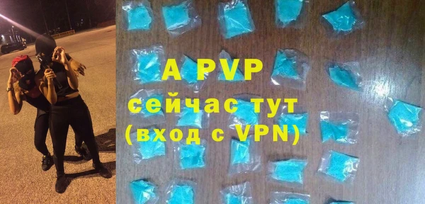 хмурый Наволоки