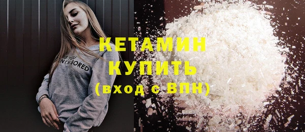 а пвп мука Нефтекумск