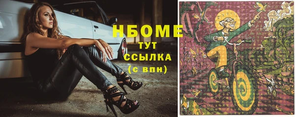 хмурый Наволоки