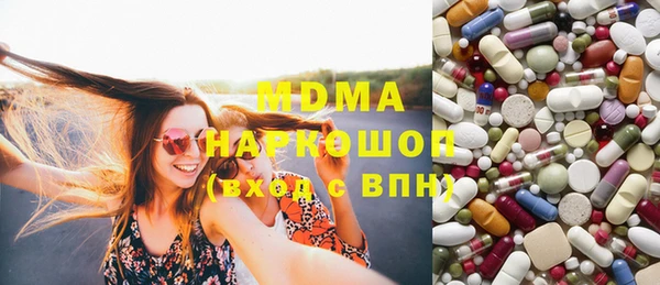 меф Михайловка