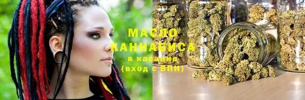 шишки Навашино
