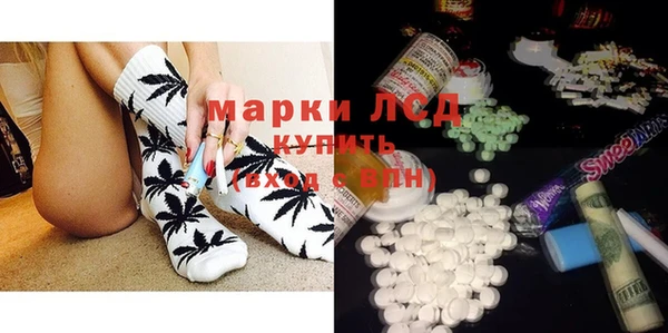 бошки Надым