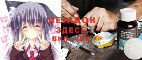 бошки Надым