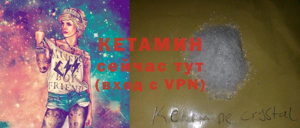 не бодяженный Нея