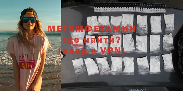 шишки Навашино