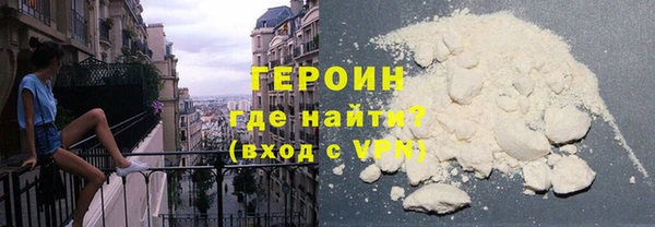 шишки Навашино