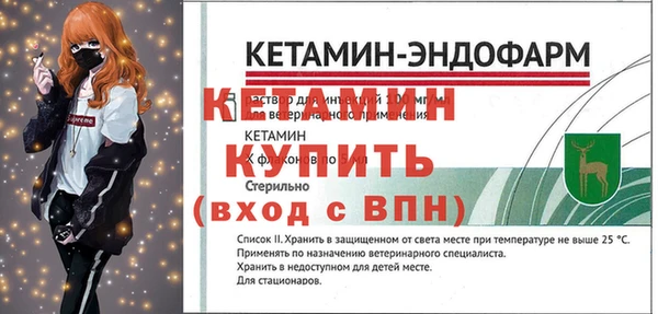 шишки Навашино