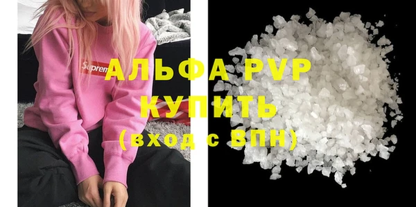 хмурый Наволоки