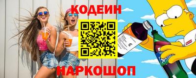прущая мука Гусиноозёрск