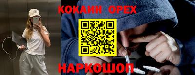 круглые Гусь-Хрустальный