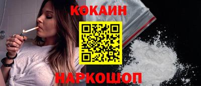 круглые Изобильный