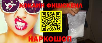 прущая мука Гусиноозёрск