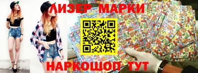 прущая мука Гусиноозёрск