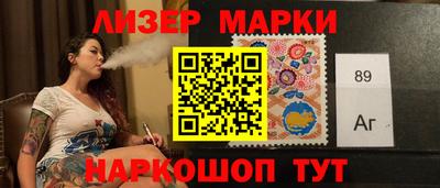 не бодяженный Абакан