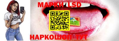mdma Гусев