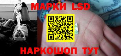 круглые Гусь-Хрустальный