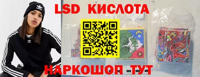 круглые Гусь-Хрустальный