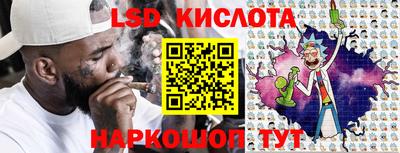 прущая мука Гусиноозёрск