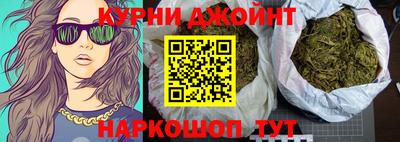 mdma Гусев