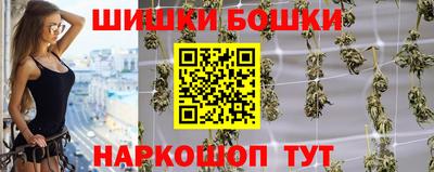 mdma Гусев