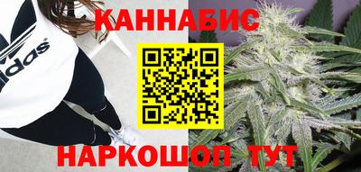 прущая мука Гусиноозёрск