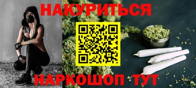 круглые Гусь-Хрустальный