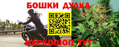 круглые Гусь-Хрустальный