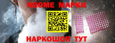 прущая мука Гусиноозёрск