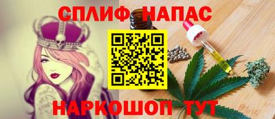 прущая мука Гусиноозёрск