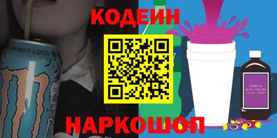 каннабис Ирбит