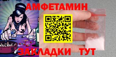 круглые Гусь-Хрустальный