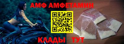 mdma Гусев