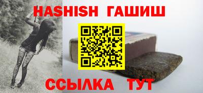 круглые Гусь-Хрустальный