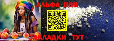 круглые Гусь-Хрустальный