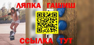 круглые Гусь-Хрустальный