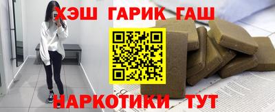 круглые Гусь-Хрустальный