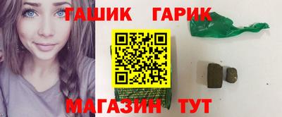 круглые Гусь-Хрустальный